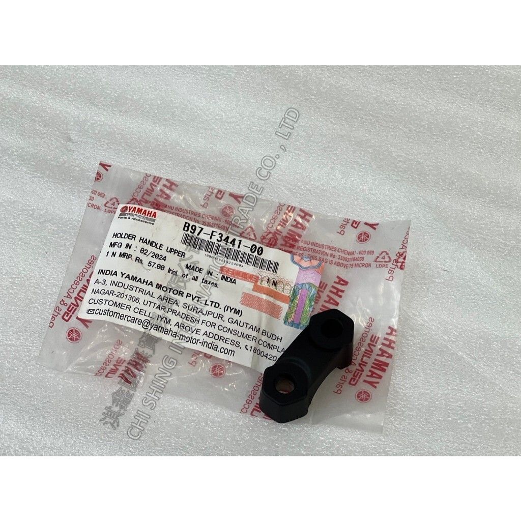 tw-11134207-7r98r-lxcn4jekh8og33