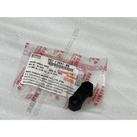 tw-11134207-7r98r-lxcn4jekh8og33