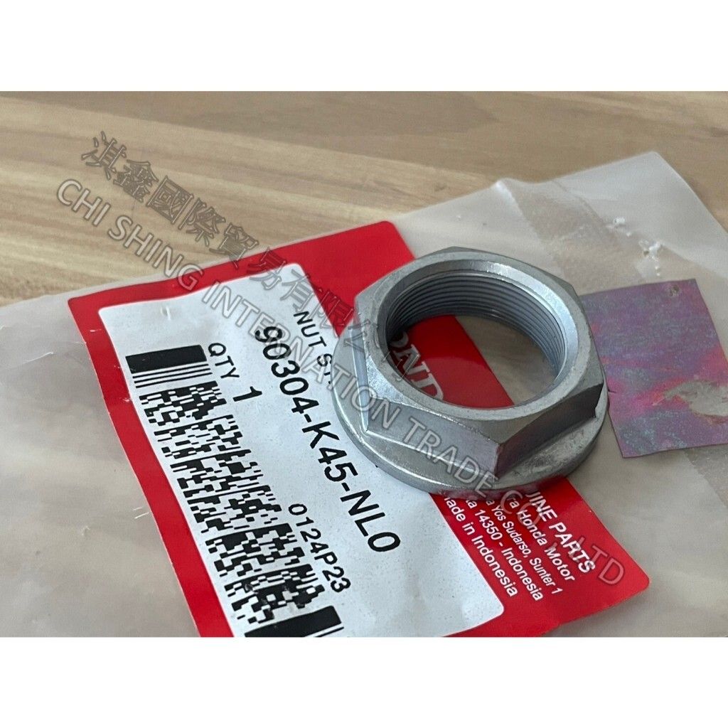 tw-11134207-7r98v-lza9p674n09q5b