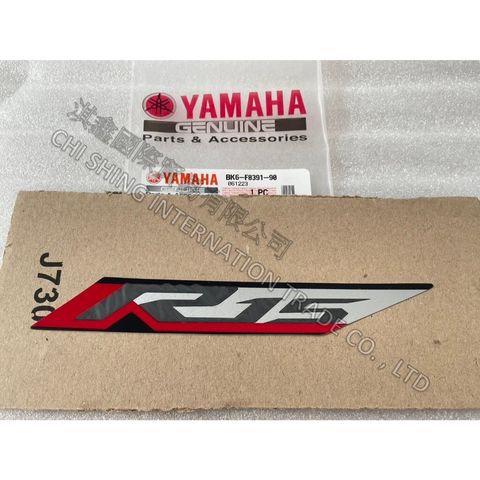 tw-11134207-7r98p-lw5e21dlw6qu86