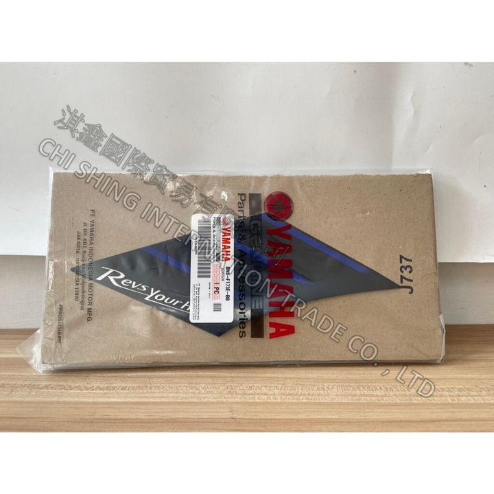 tw-11134207-7r98r-lzyi4gdtentq13