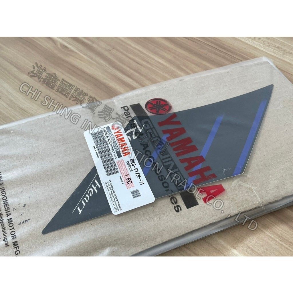 tw-11134207-7r98s-lzyi4gdtensk3a