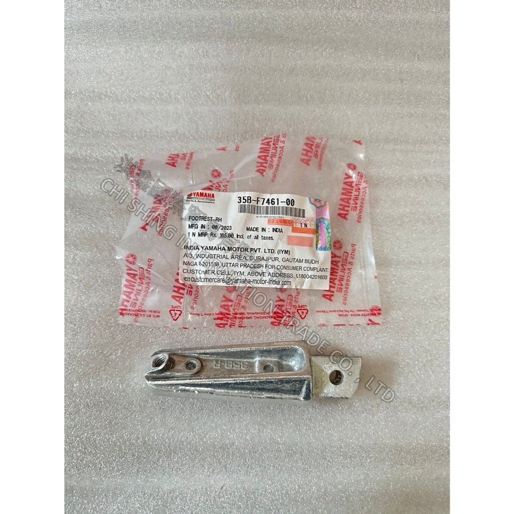 tw-11134207-7r98v-lxcmspfdufjad0