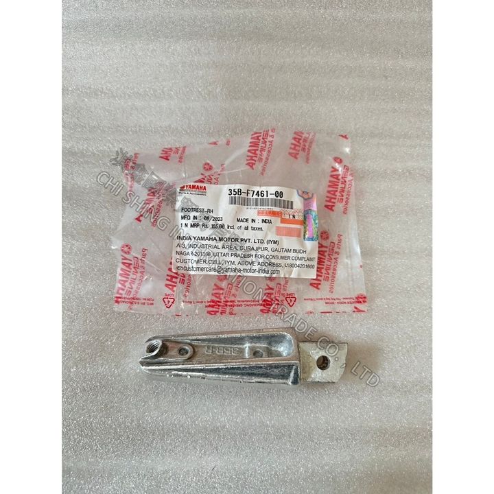 tw-11134207-7r98v-lxcmspfdufjad0