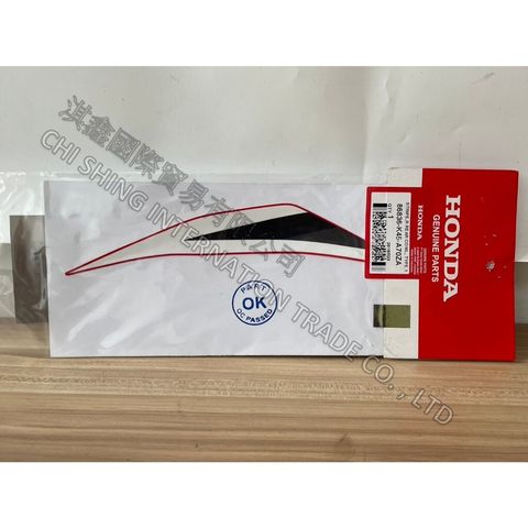 tw-11134207-7r98p-lz8vms4bin78b1