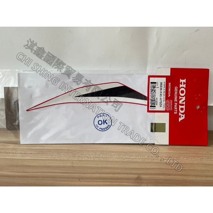 tw-11134207-7r98p-lz8vms4bin78b1