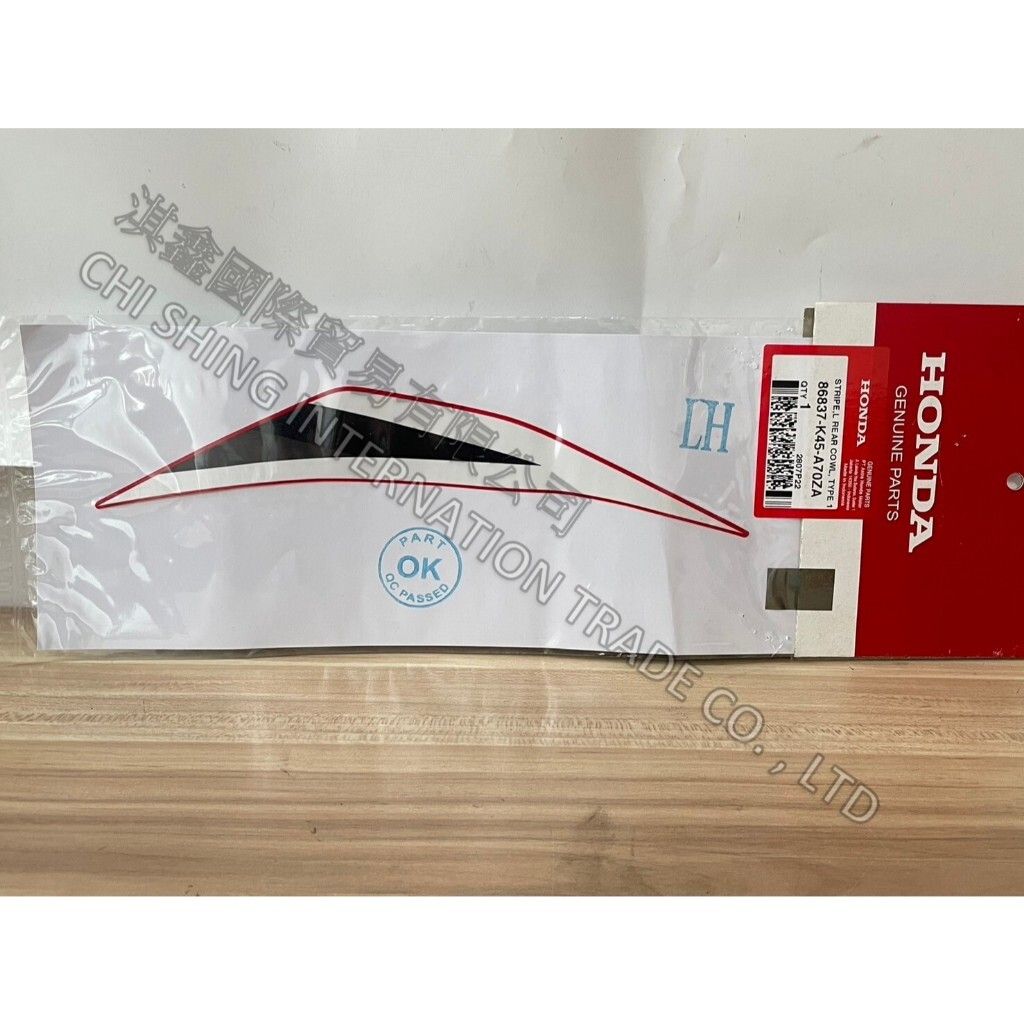 tw-11134207-7r98s-lz8vms4bin8e89