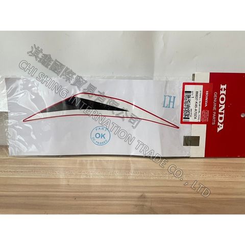 tw-11134207-7r98s-lz8vms4bin8e89