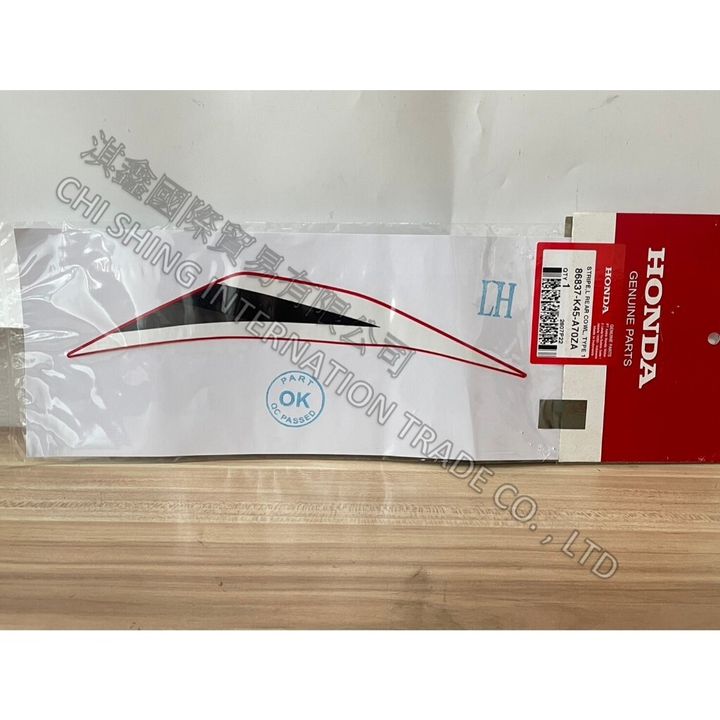tw-11134207-7r98s-lz8vms4bin8e89