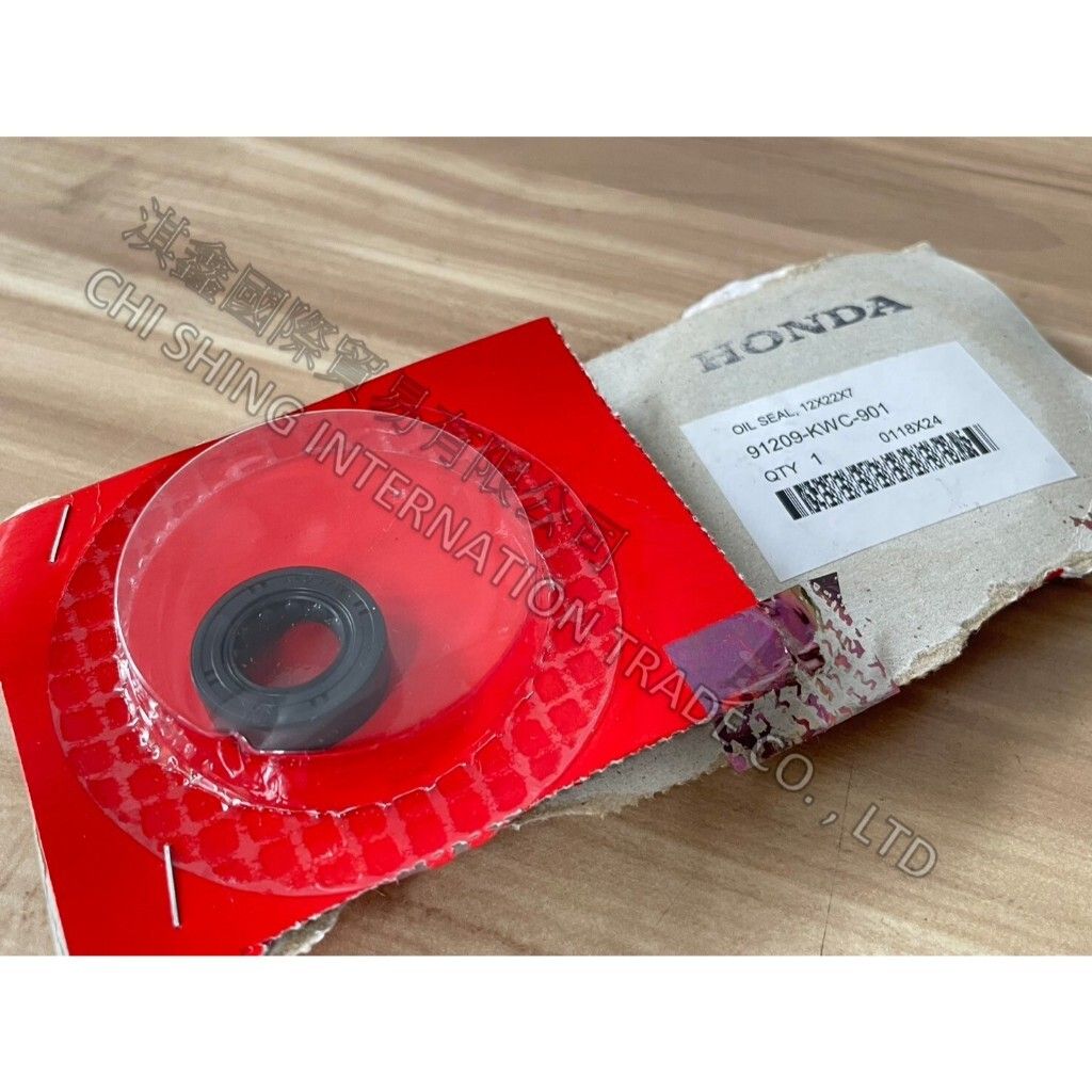 tw-11134207-7r98w-lza943n2p1bo00