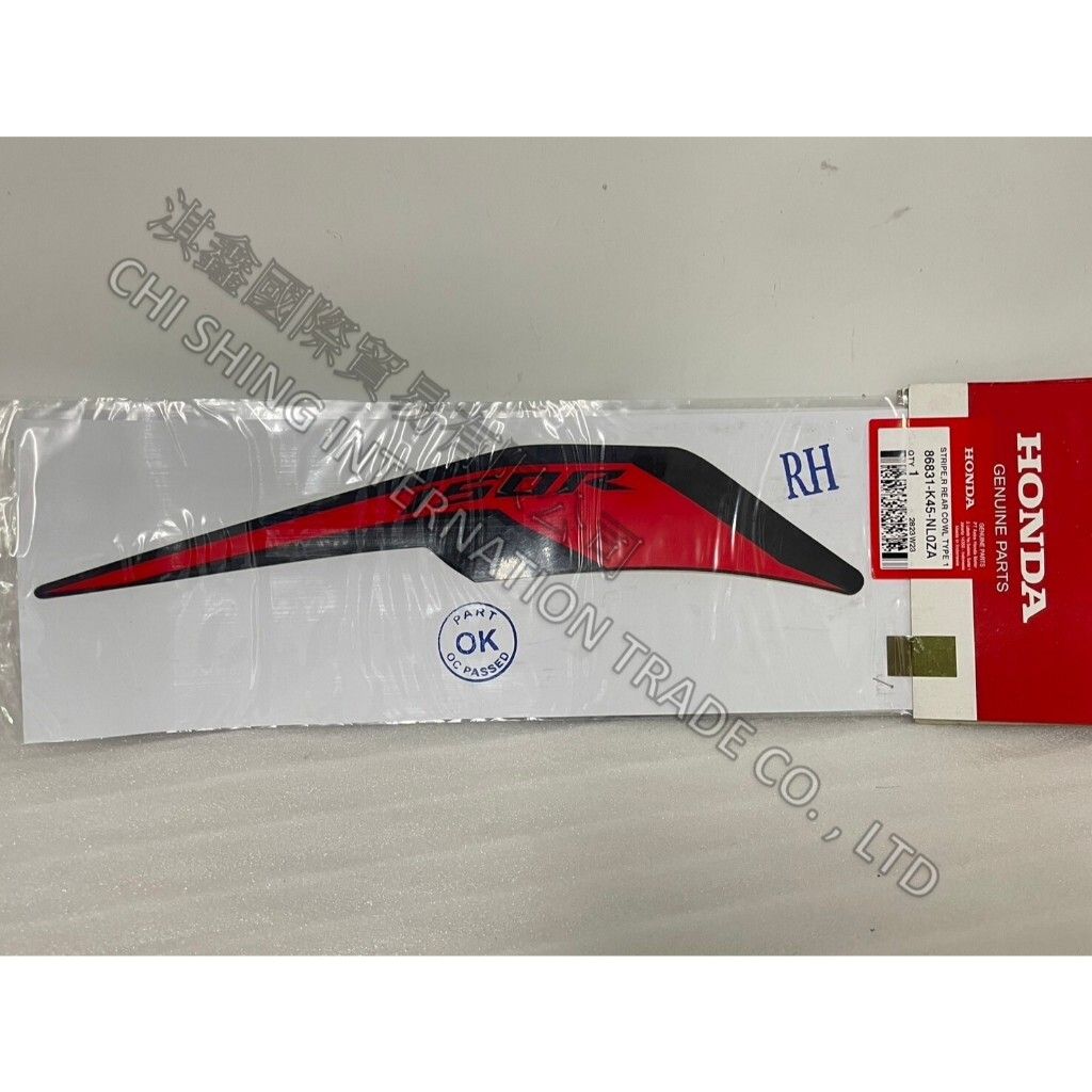 tw-11134207-7r98v-lw44gfnlxwdi6c