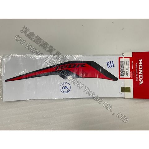 tw-11134207-7r98v-lw44gfnlxwdi6c