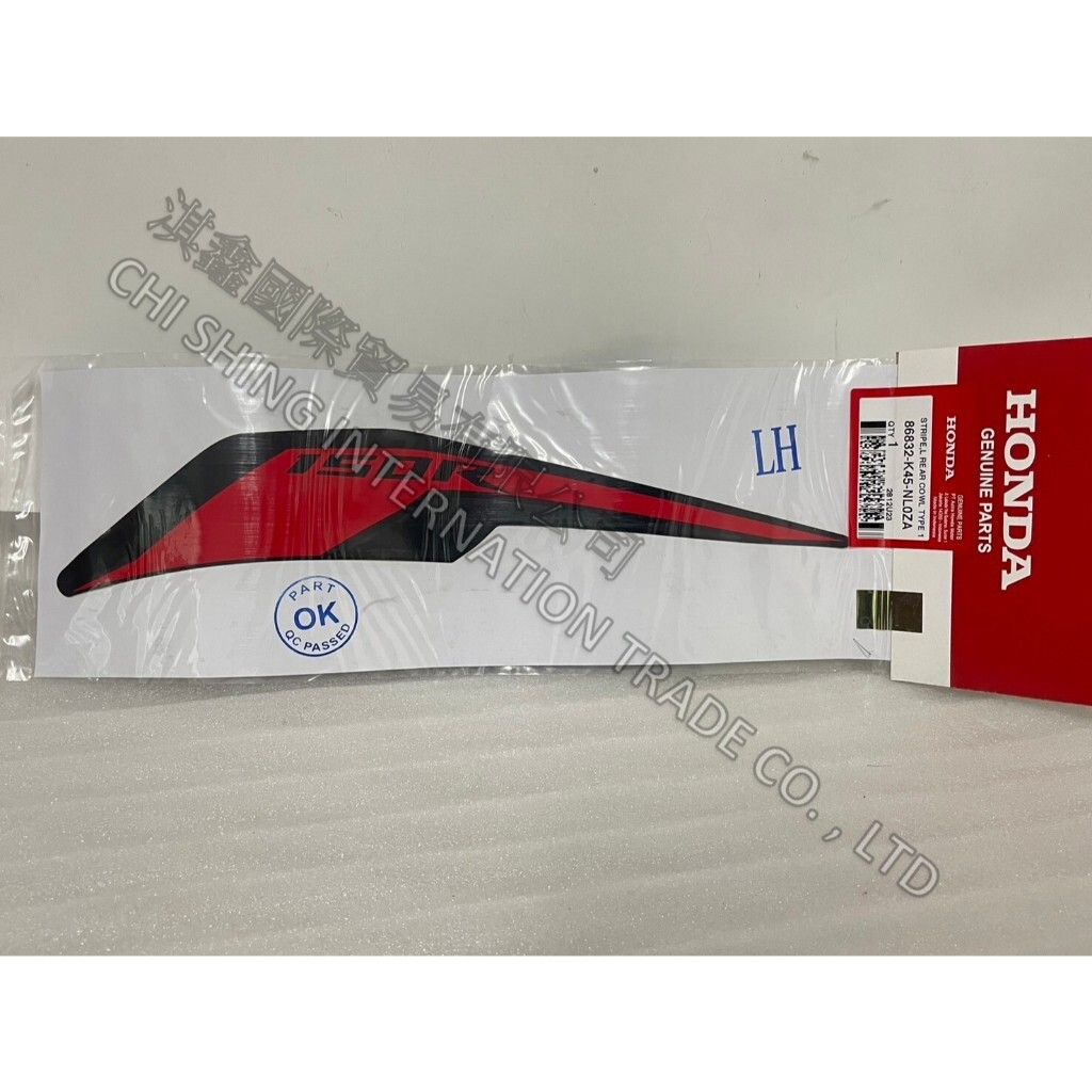 tw-11134207-7r98s-lw44gfnlzaxy00