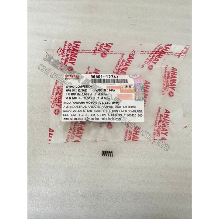 tw-11134207-7r98r-lxhprlv13gh29a