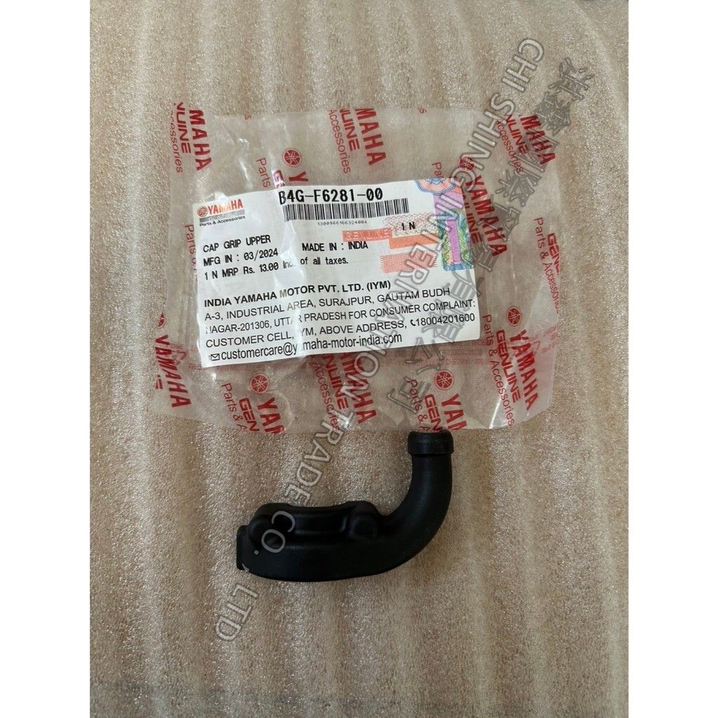 tw-11134207-7r98p-lxc5ms6l2ejq10