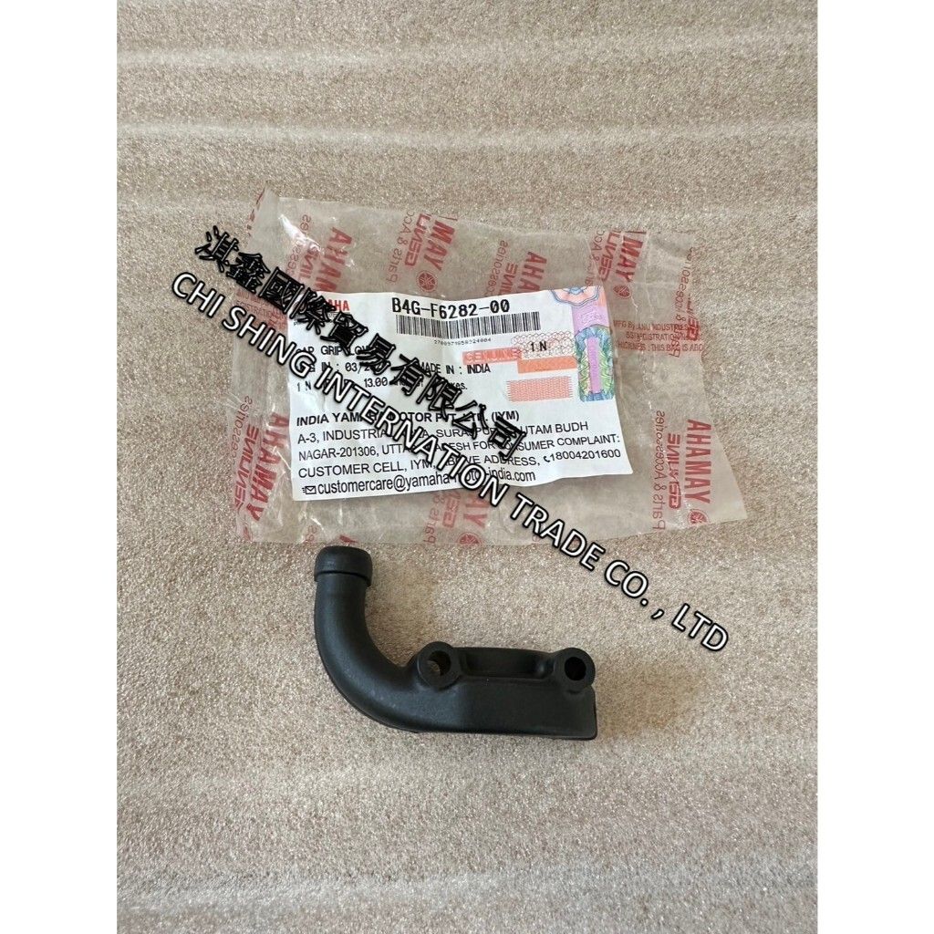 tw-11134207-7r98z-lxc5kicgwhtca6