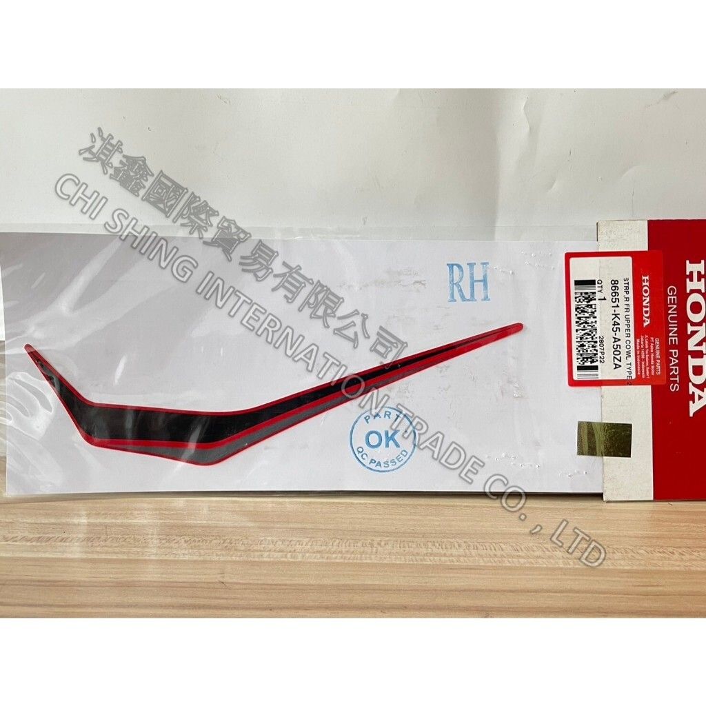 tw-11134207-7r98s-lz8vytdzhcl0be