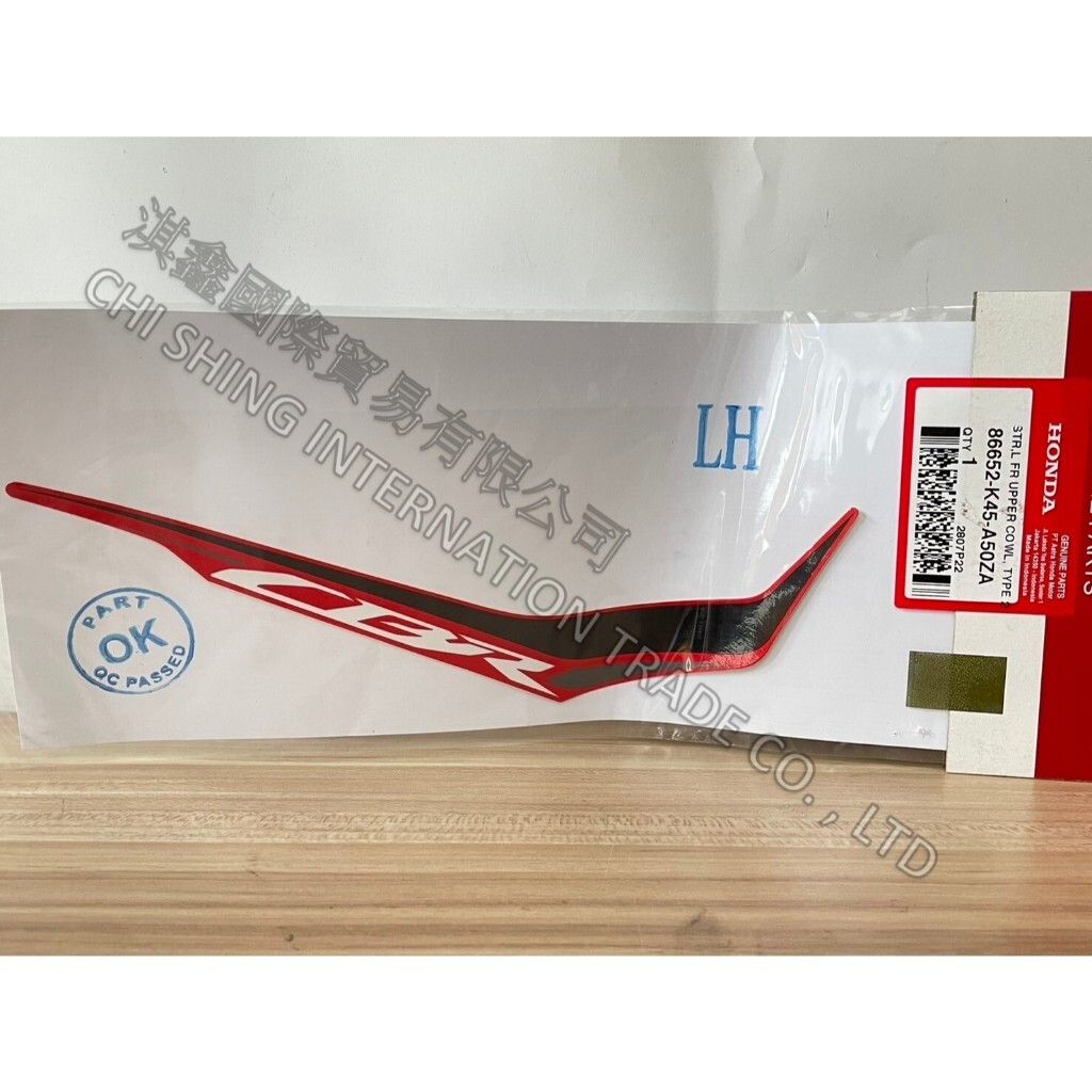 tw-11134207-7r992-lz8vytdzhcm6f3