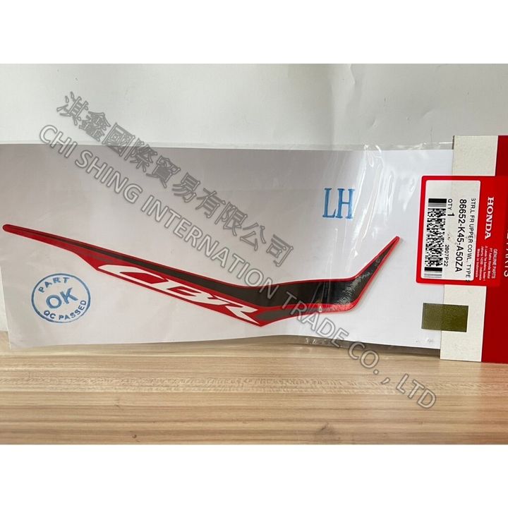 tw-11134207-7r992-lz8vytdzhcm6f3