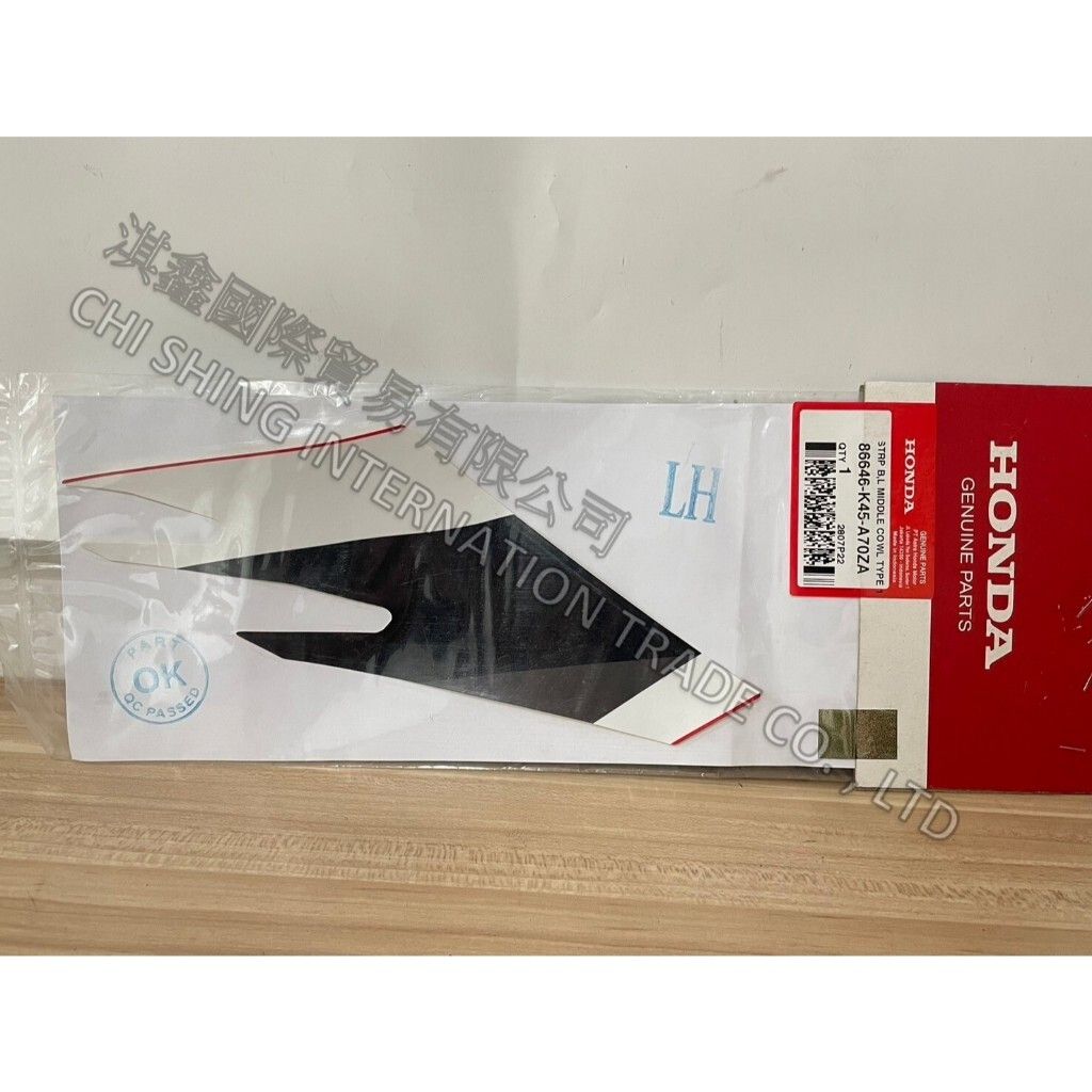 tw-11134207-7r98t-lz8j2x1qeodw65