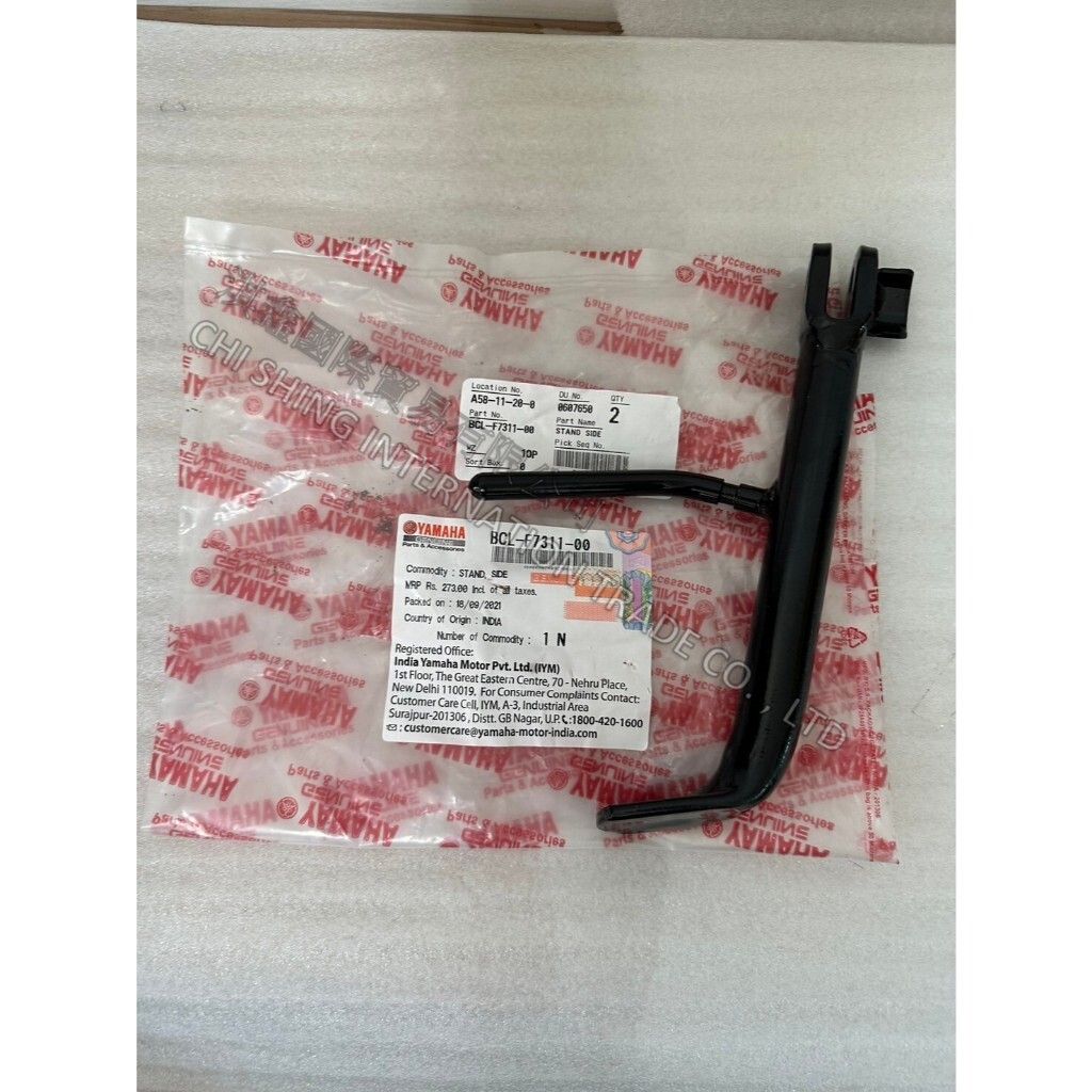 tw-11134207-7r98r-lx7prch7ms6e91