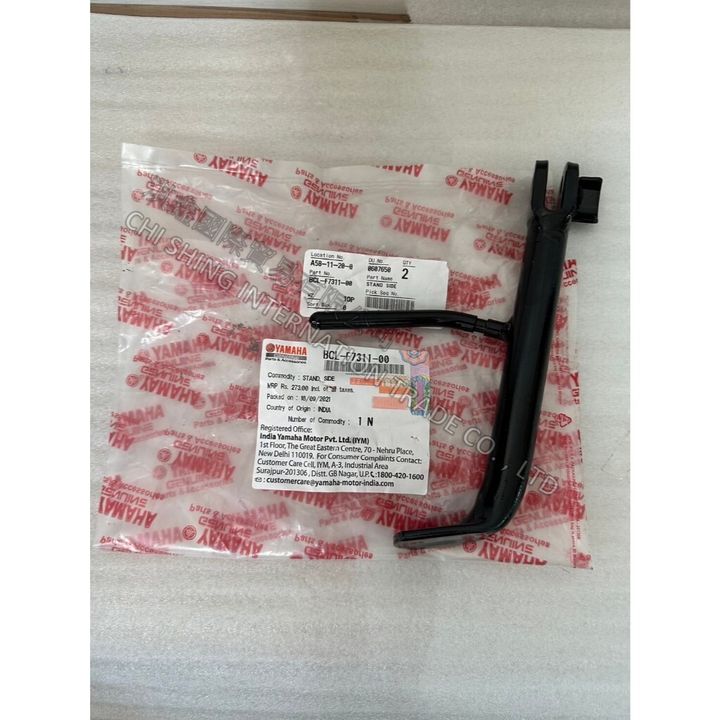 tw-11134207-7r98r-lx7prch7ms6e91