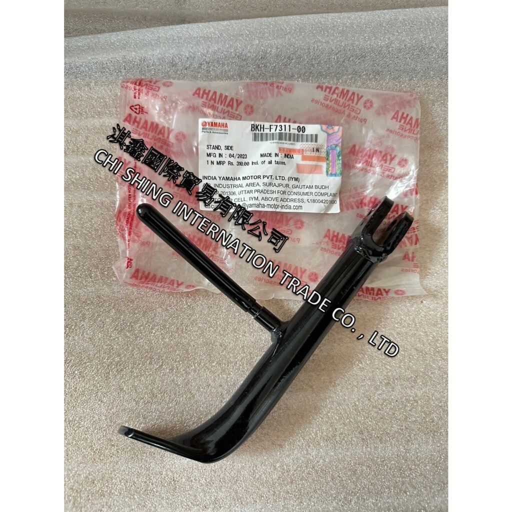 tw-11134207-7r98q-lx7prch7ldly2d