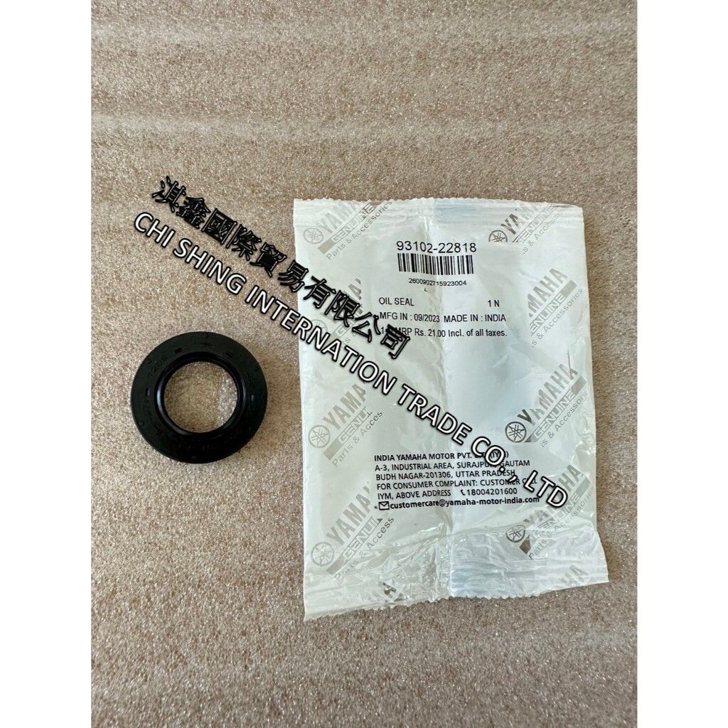 tw-11134207-7r990-lz9y1qzch2wkee