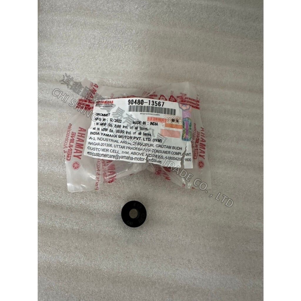 tw-11134207-7r98z-lxhot23r6n8w66