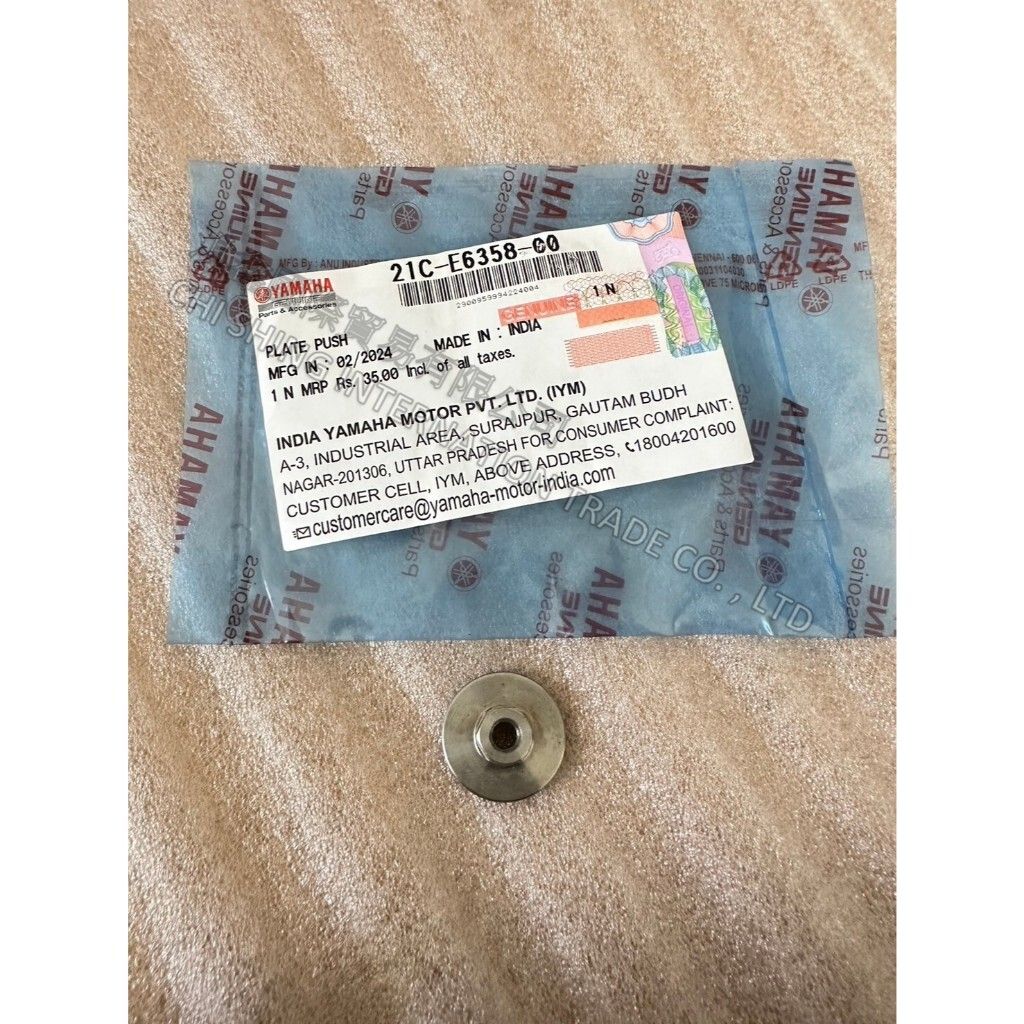 tw-11134207-7r990-lz9ym4liwzdq4e