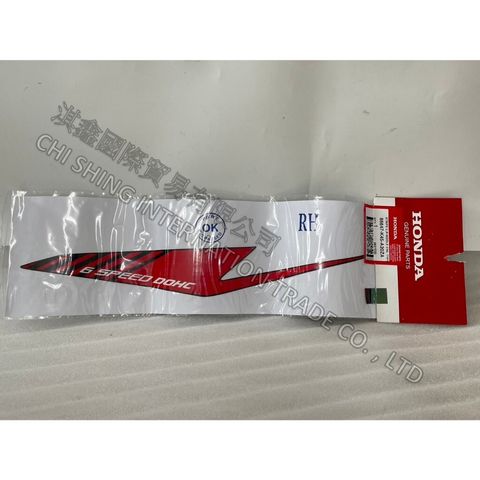 tw-11134207-7r992-lw44gfnchyxy04