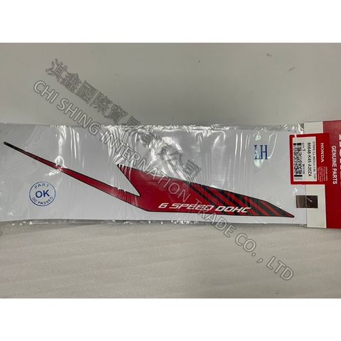 tw-11134207-7r992-lw44gfncjdie6d