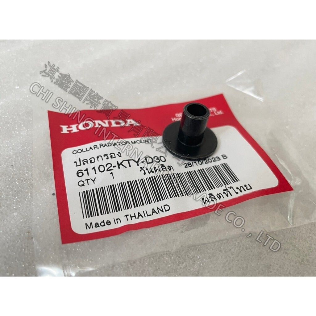 tw-11134207-7r992-lvyfhojl41t230