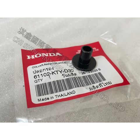 tw-11134207-7r992-lvyfhojl41t230