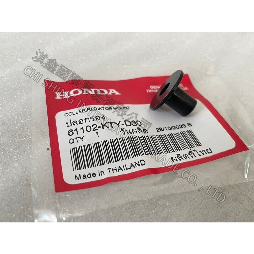 tw-11134207-7r98t-lvyg70b2gso6ee