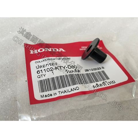 tw-11134207-7r98t-lvyg70b2gso6ee