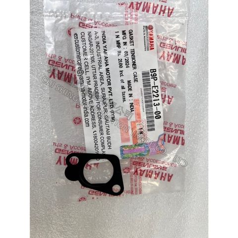 tw-11134207-7r98y-lxhol11g70o65d