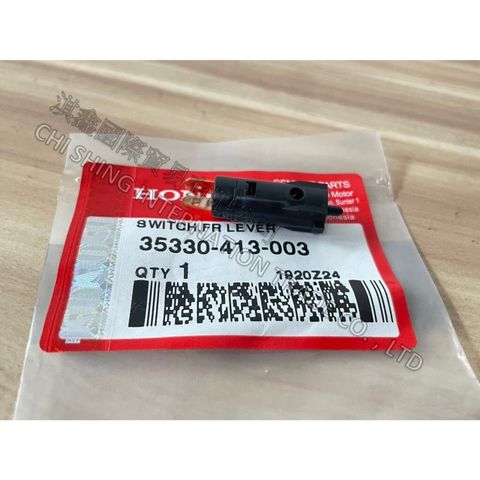 tw-11134207-7r98p-lza2d1bjout05c