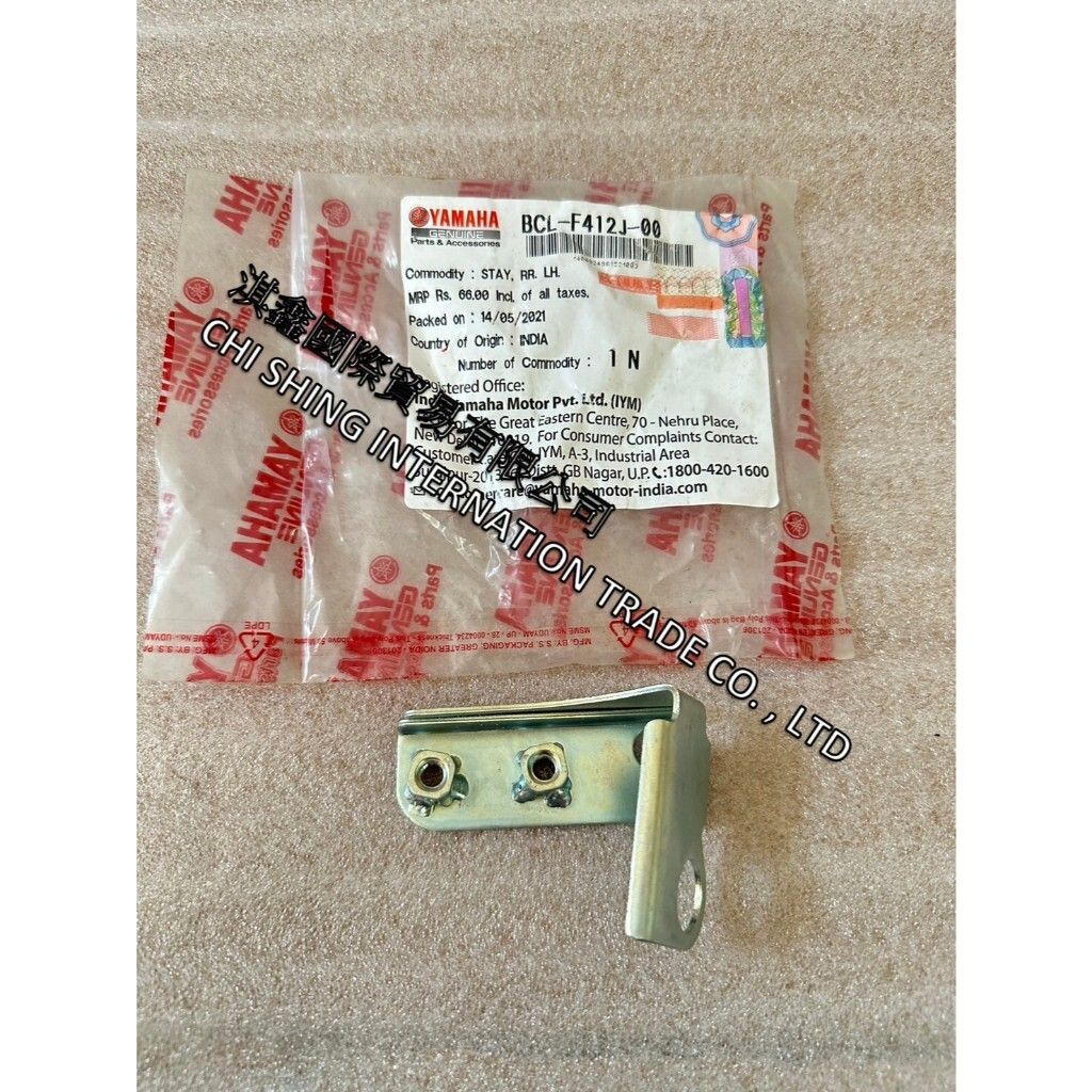 tw-11134207-7r98v-lz9wv1qi1pf8d3