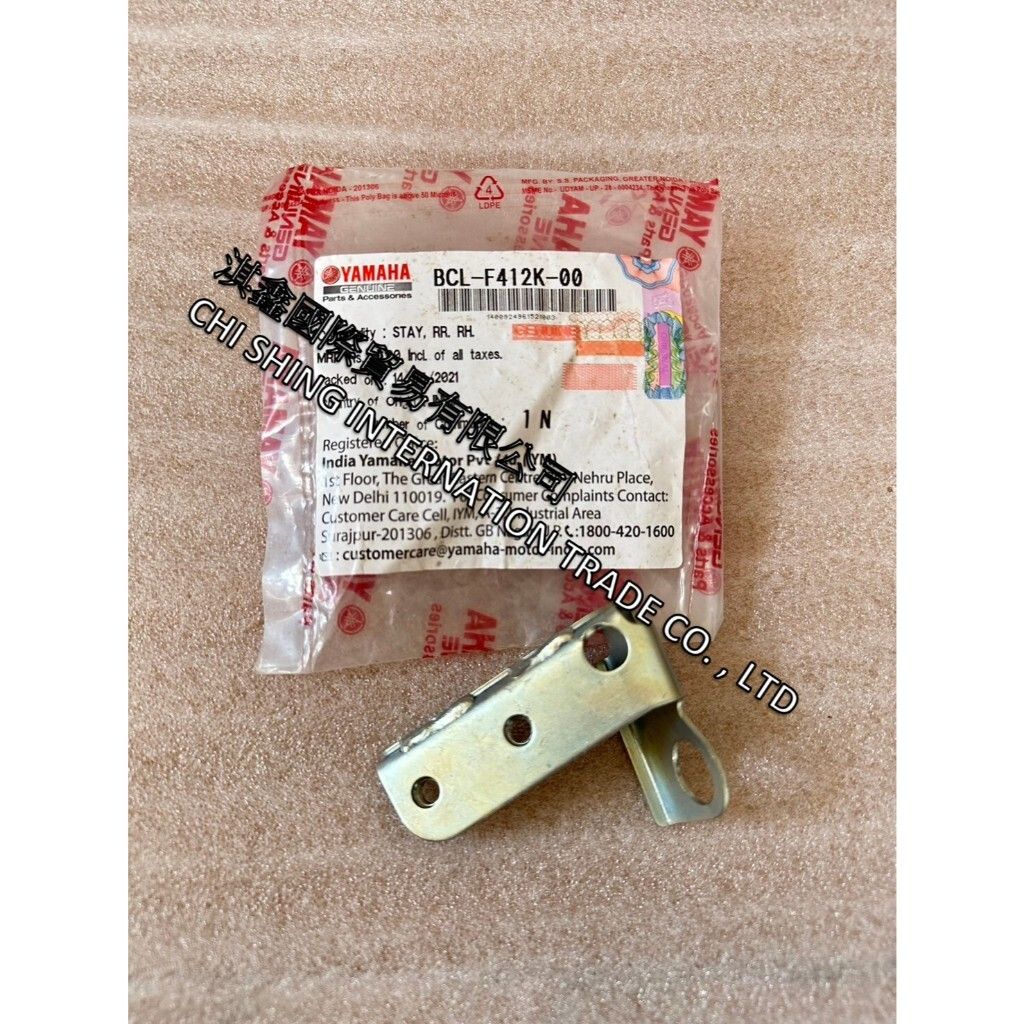 tw-11134207-7r98w-lz9wv1q8242m24