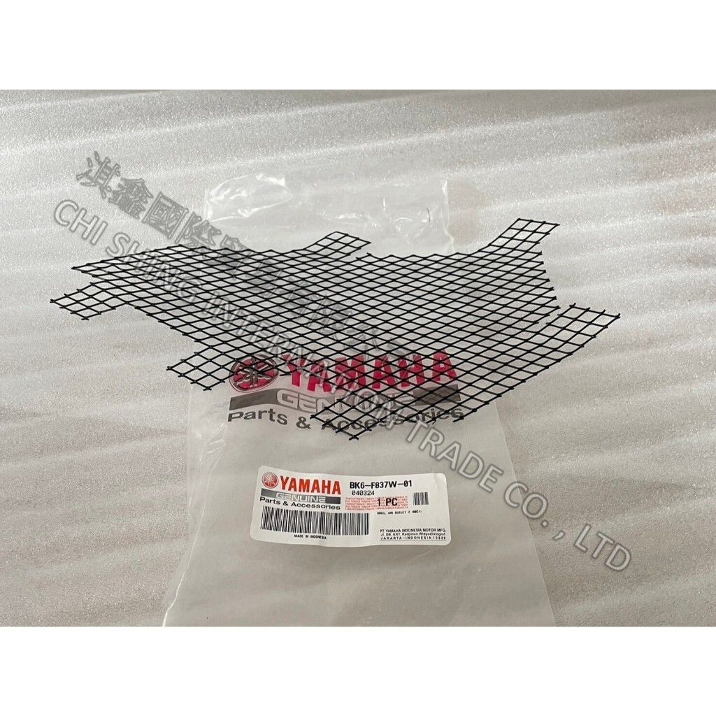 tw-11134207-7r98v-lw3vxnu58d9s9a