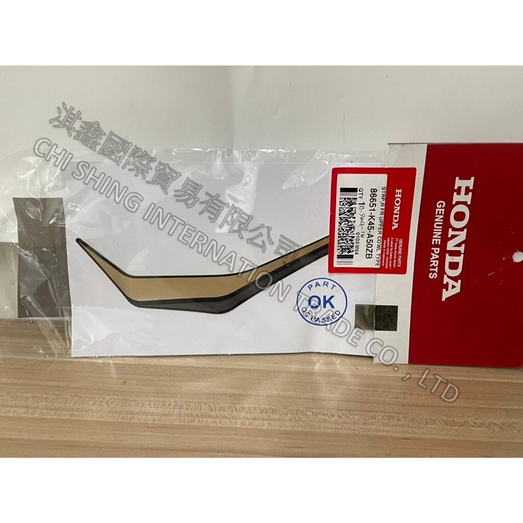 tw-11134207-7r992-lz8vw7xq8j5gb1