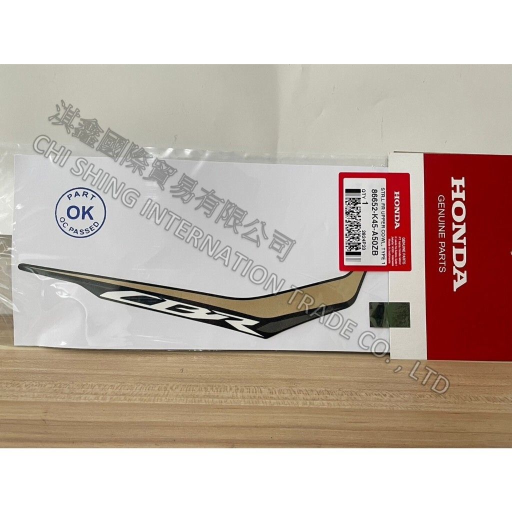 tw-11134207-7r98o-lz8vw7xq8j6mba