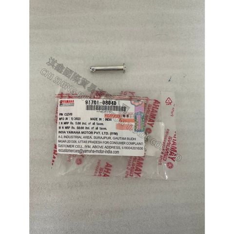 tw-11134207-7r992-lxgnusovkx0mad