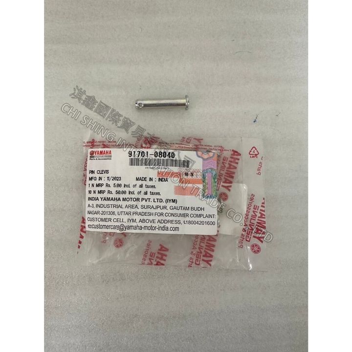 tw-11134207-7r992-lxgnusovkx0mad