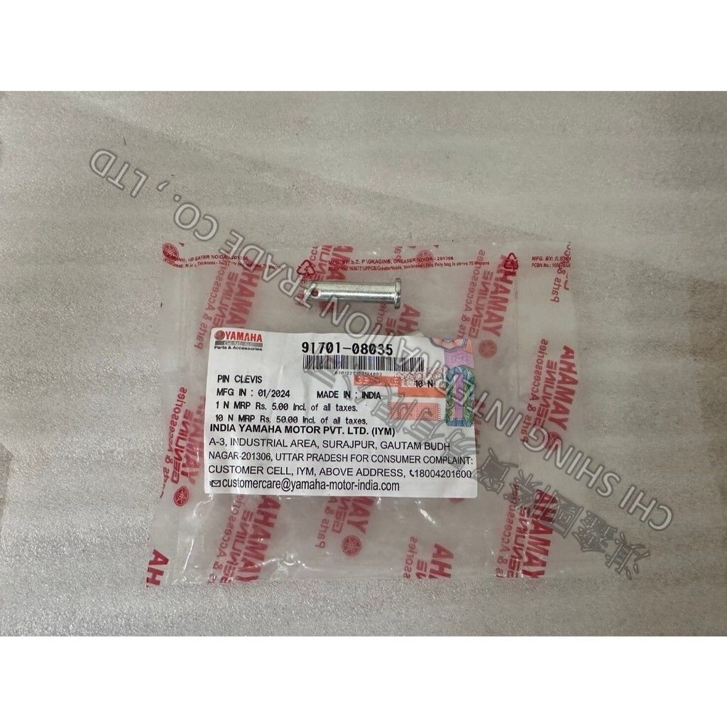 tw-11134207-7r992-lxgnr0uubhgmf0