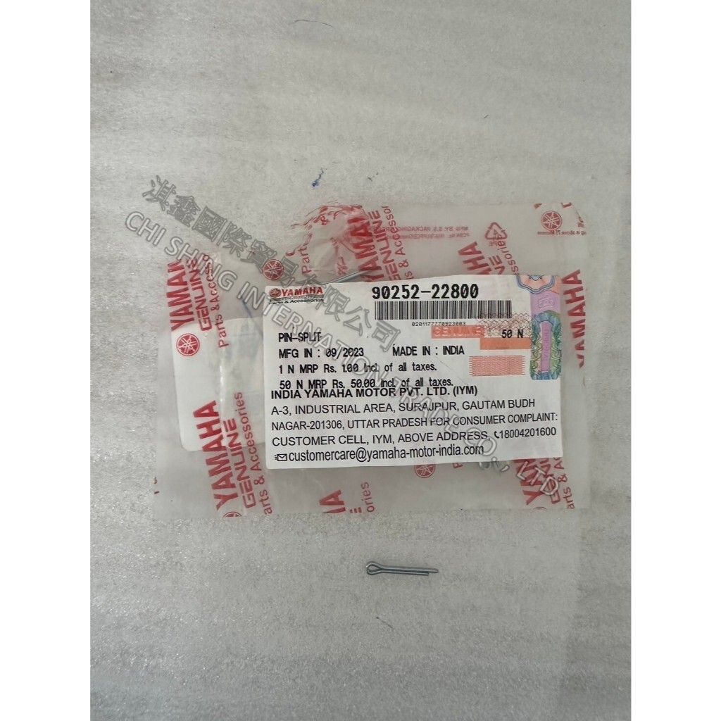 tw-11134207-7r98u-lxgnsaqb6r74e5