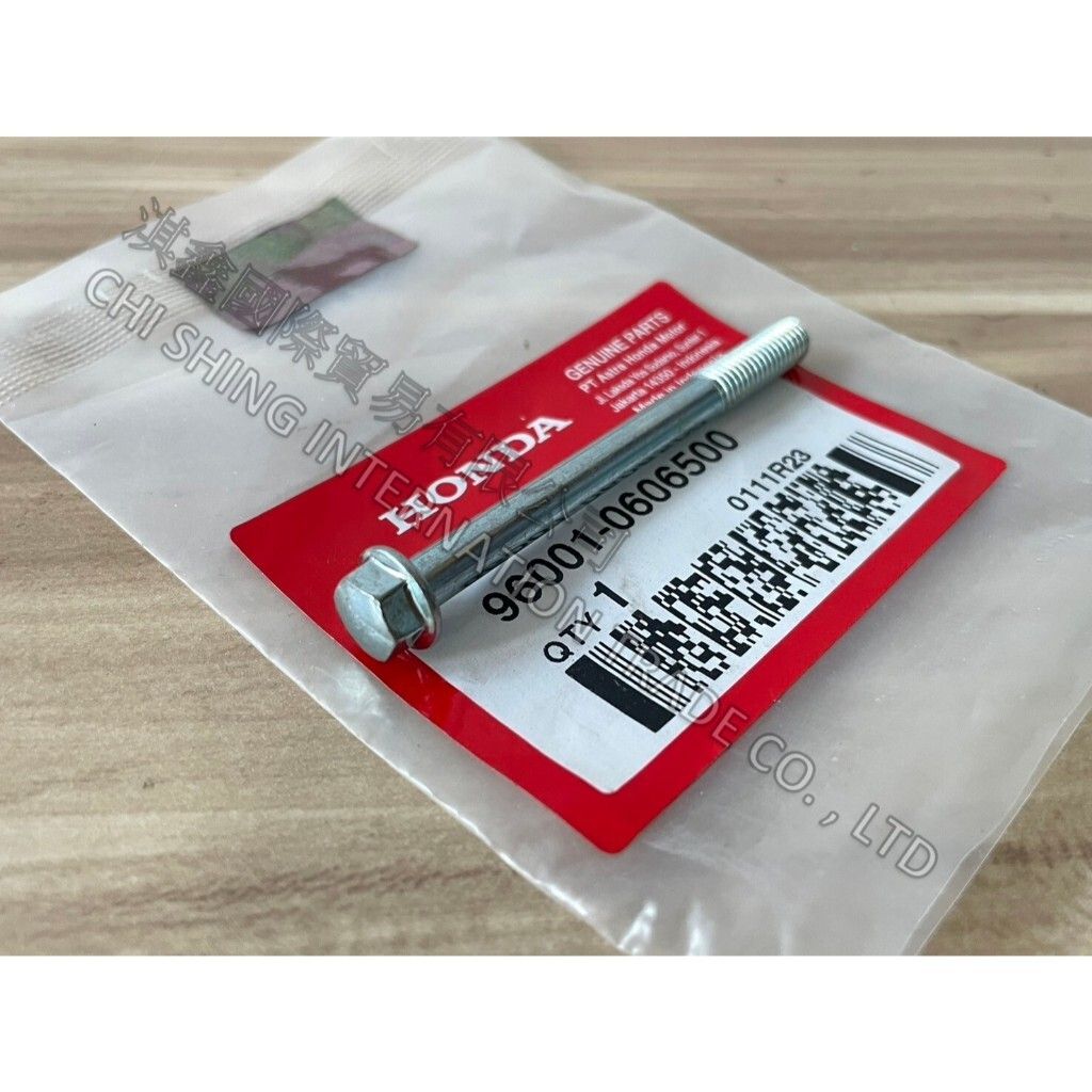 tw-11134207-7r990-lza45yclrpx026