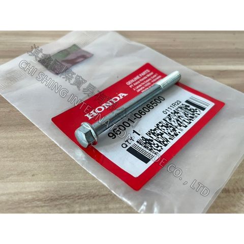 tw-11134207-7r990-lza45yclrpx026