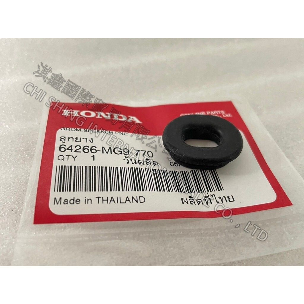 tw-11134207-7r98r-lvyfhojkzu3q66